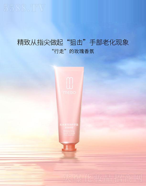 ����ȫ�ݿ������Ƽ����޹�˾��MEBO��ľ���(r��n)�o(h��)��˪