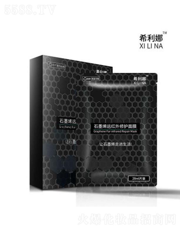 ʯīϩ�h�t�����o��Ĥ