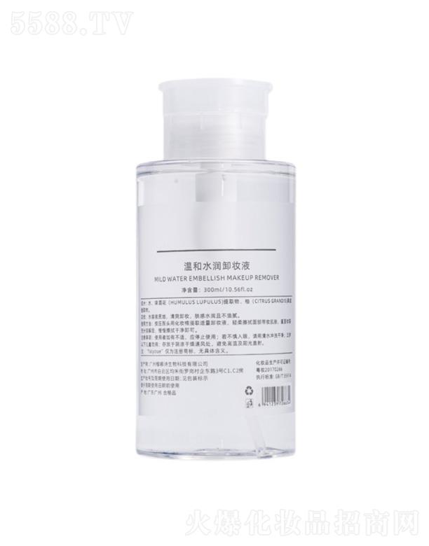 �غ�ˮ��ж�yҺ