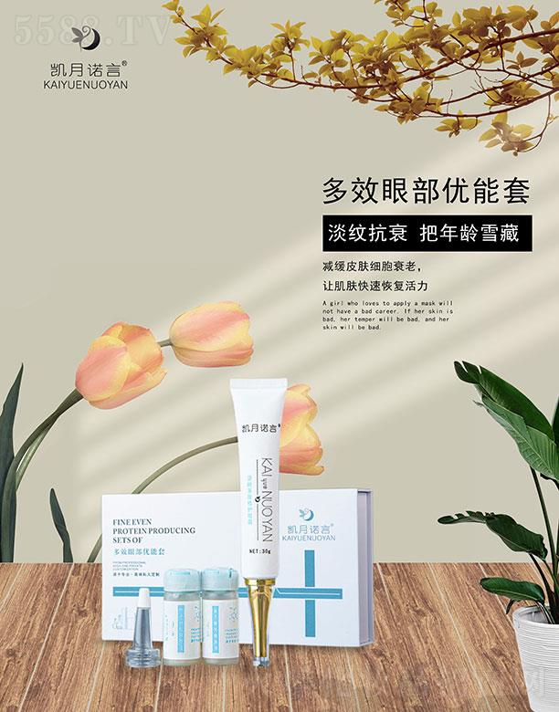 ���ՄP֮�����Q���޹�˾���P���Z�Զ�Ч�۲���(y��u)����