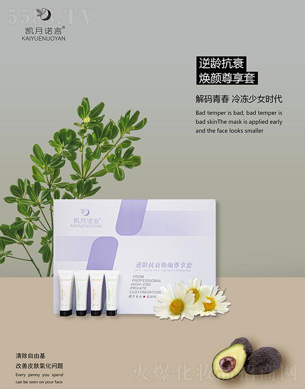 ���ՄP֮�����Q���޹�˾���P���Z�����g��˥���������