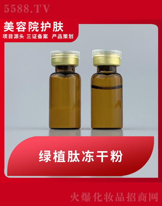 �V�ݾ������ݿƼ����޹�˾���Gֲ�ă��ɷ�