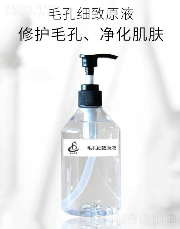 ِ��ˎ�I(y��)ë�׼�(x��)��ԭҺ