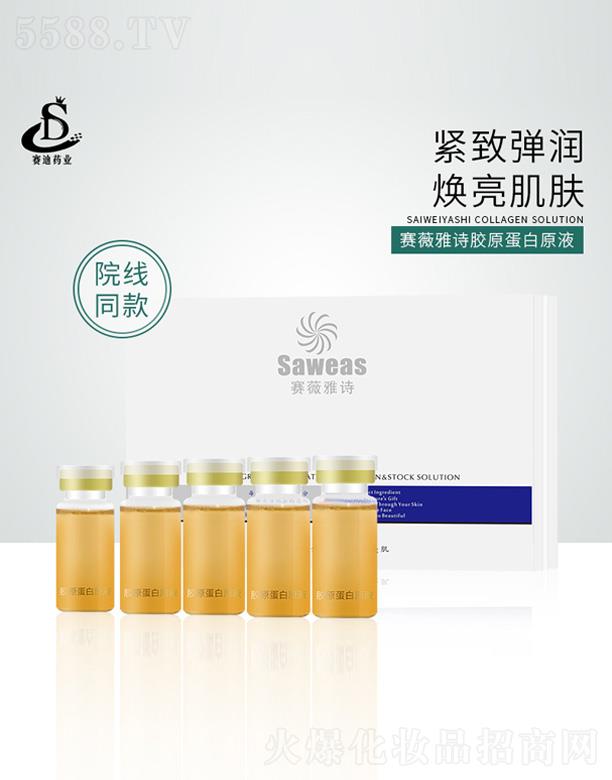 ِޱ��Ԋ(sh��)�zԭ����ԭҺ