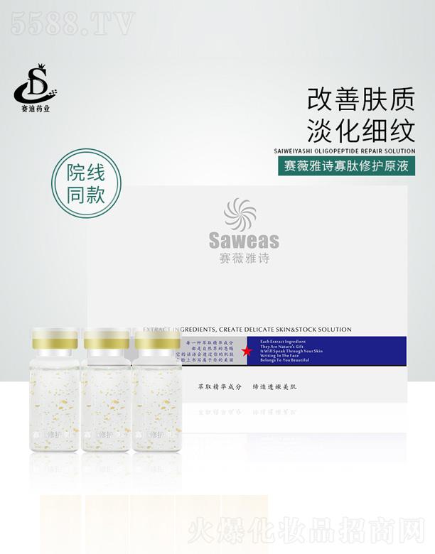 ِޱ��Ԋ�������o(h��)ԭҺ