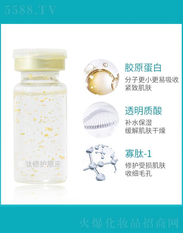 ِ��ˎ�I(y��)�������oԭҺ