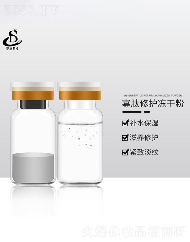 �V����ِ��ˎ�I(y��)�Ƽ����޹�˾���������o���ɷ�