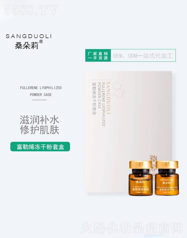 �V����ِ��ˎ�I(y��)�Ƽ����޹�˾������ϩ���ɷ��׺�