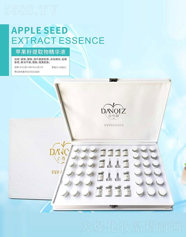 �c(di��n)���o�O������ȡ�ﾫ�AҺ