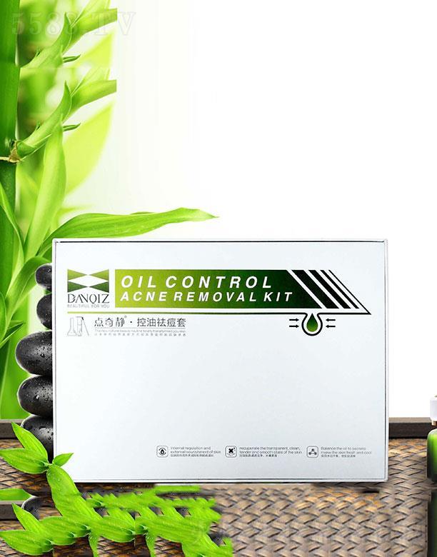 �c���o�������