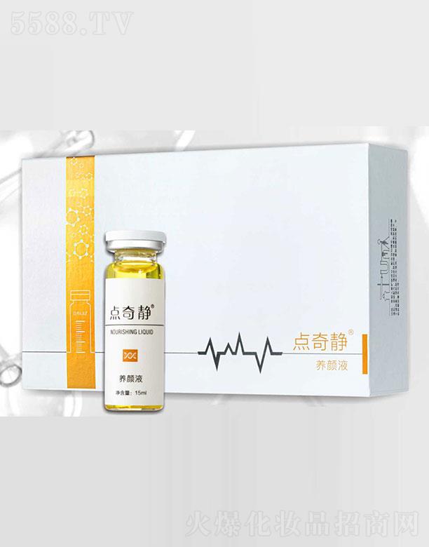 �V���c���o���yƷ���޹�˾���c���o�B(y��ng)�Һ 15ml/ƿx1