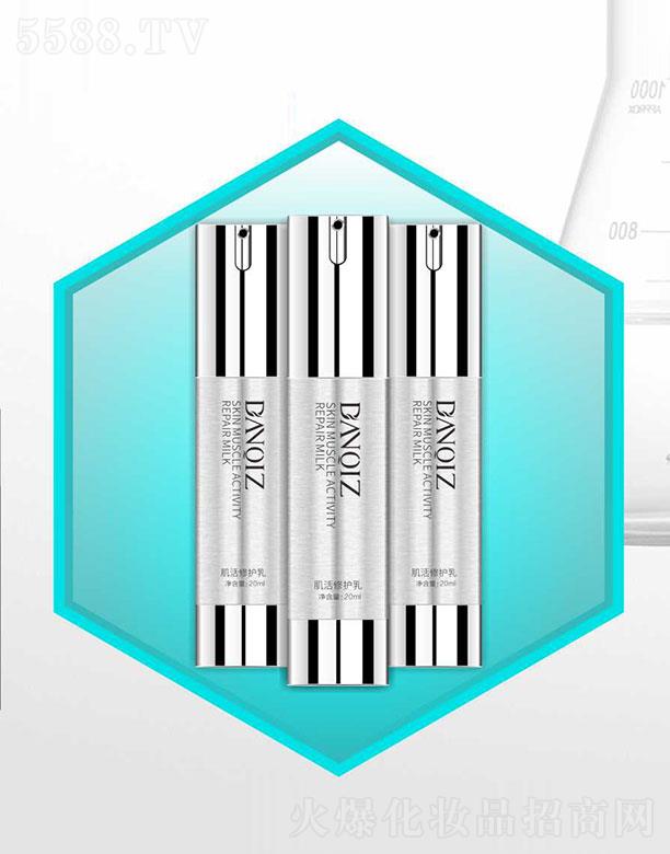 �V���c���o���yƷ���޹�˾���c���o�������o�� 20ml/ƿ