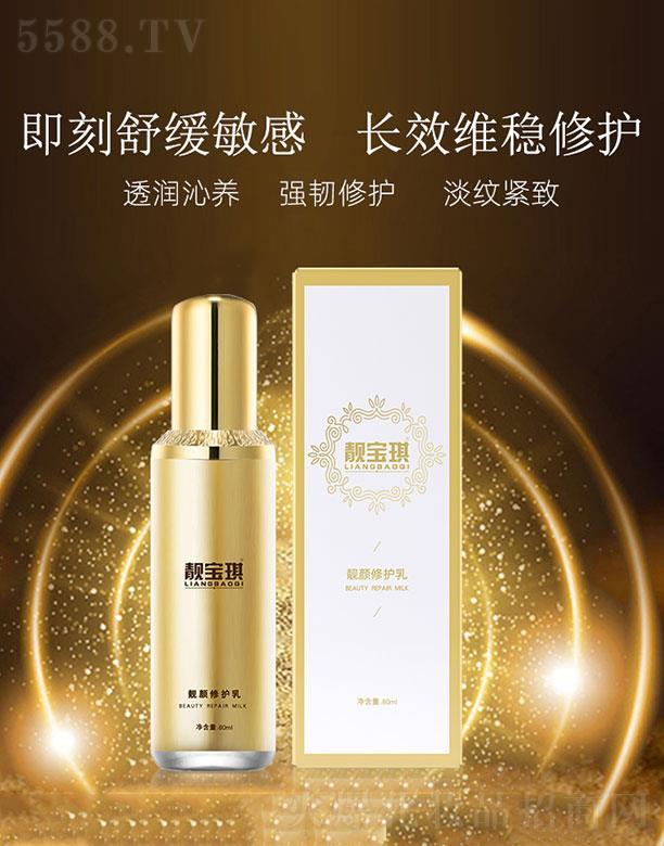 ���K��ة����Ƽ����޹�˾���n�����n����o�� 80ml