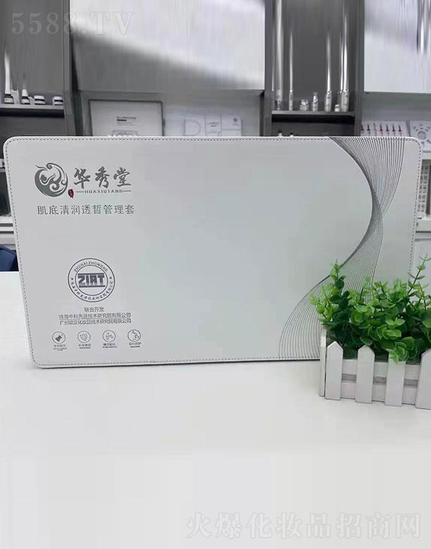 �V��ʥ������Ƽ����޹�˾���A���ü����坙͸�ܹ�����