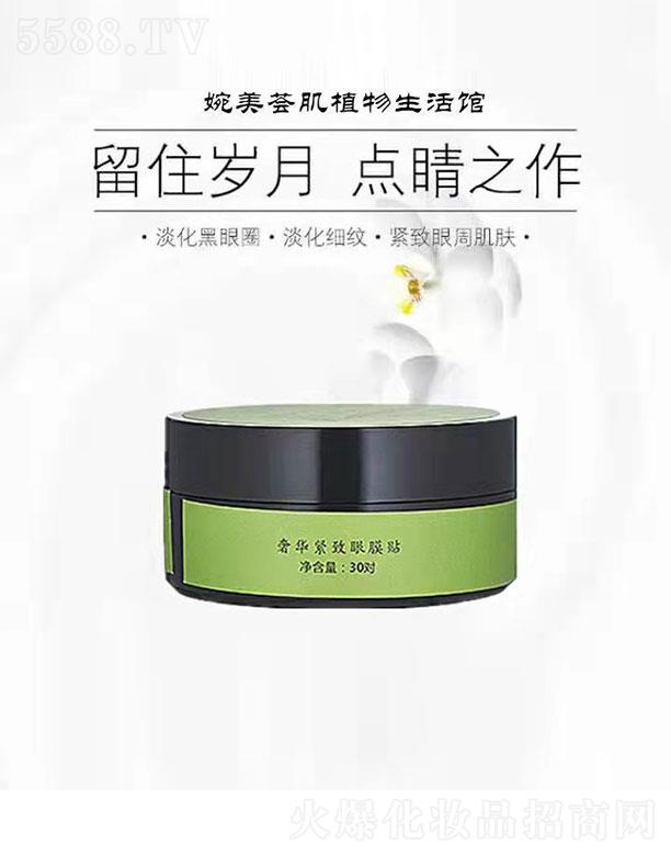 �����C�����A�o�����NĤ 30��(du��)