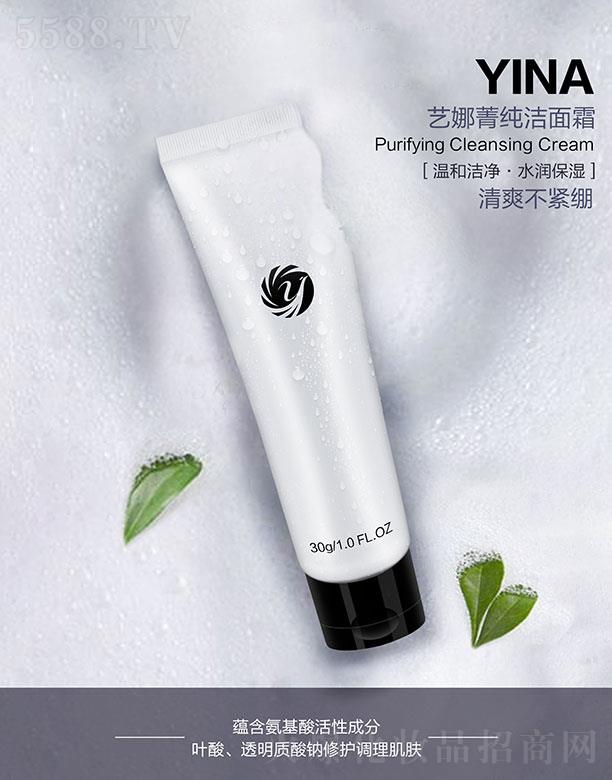 ����ˇ�Ȼ��yƷ���޹�˾��ˇ��ݼ������˪ 30g