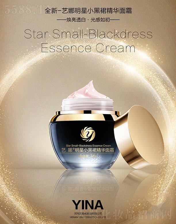 ����ˇ�Ȼ��yƷ���޹�˾��ˇ������С��ȹ���A��˪ 50g