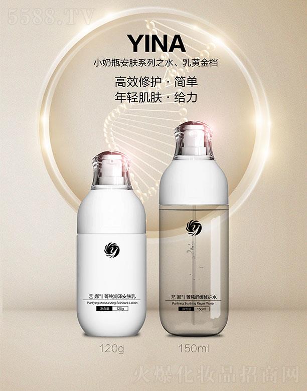 ����ˇ�Ȼ��yƷ���޹�˾��ˇ��С��ƿ���wϵ��֮ˮ�����S��n 120g+150ml