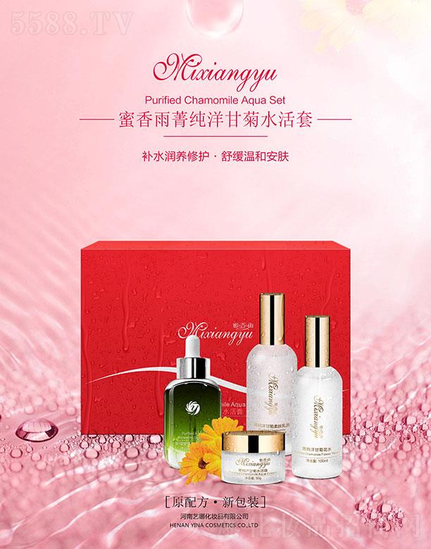 ����ˇ�Ȼ��yƷ���޹�˾��ˇ��������ݼ����ʾ�ˮ����