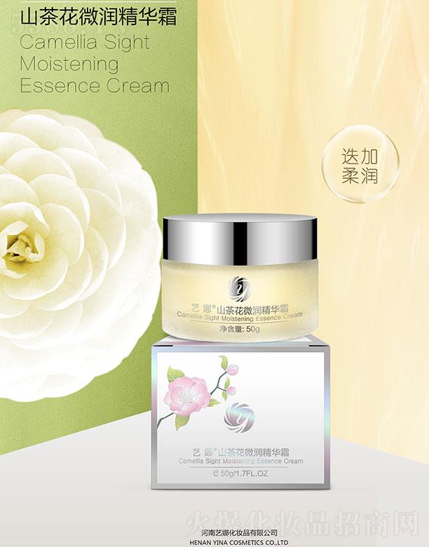 ˇ��ɽ�軨΢��(r��n)���A˪ 80g