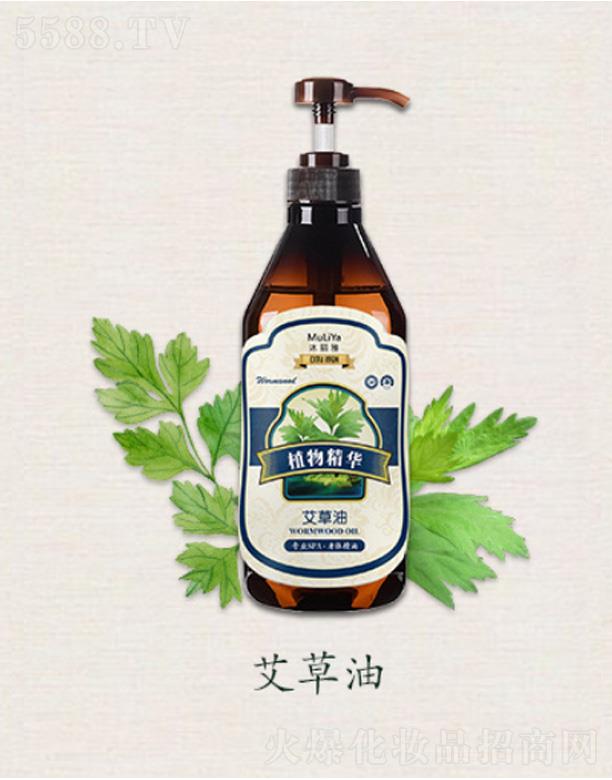 �����Ű���ֲ�ﾫ�A��