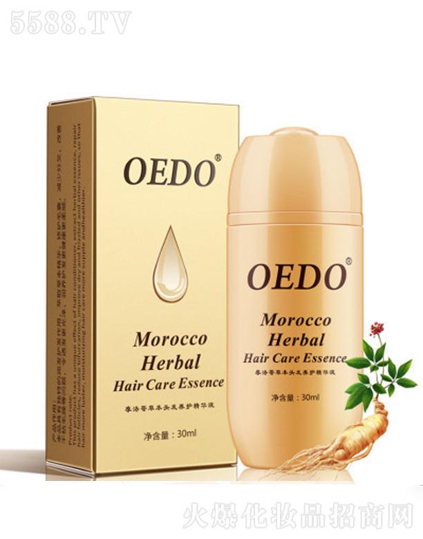 OEDOĦ���ݱ��^�l(f��)�B(y��ng)�o���A 30ml