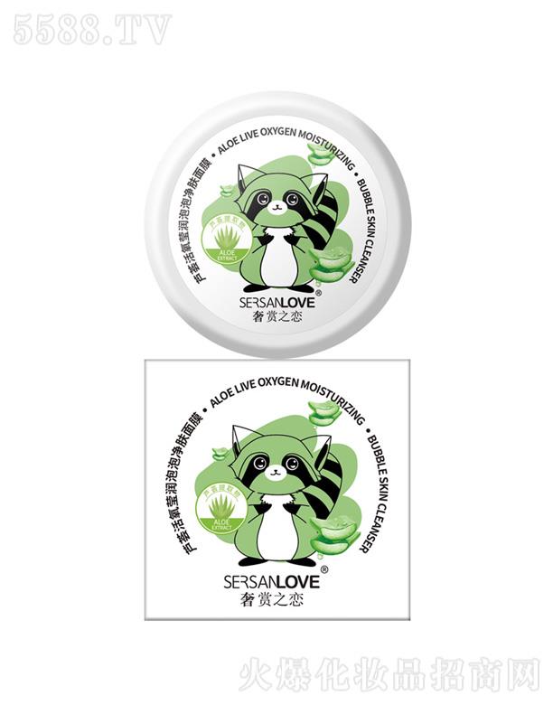 ���p֮���J�C������Ĥ