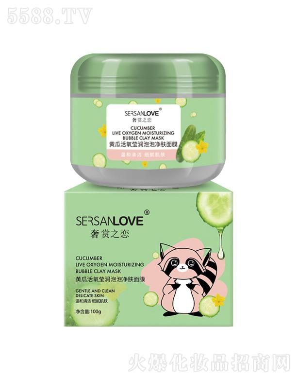 ���p֮���S���坍��Ĥ 100g