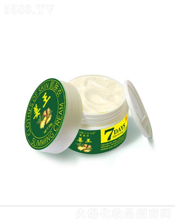 �V��ɏ��Ȫ����Ƽ����޹�˾�����w�½������w����˪