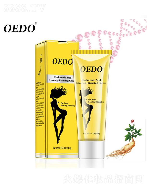 �V��ɏ��Ȫ����Ƽ����޹�˾��OEDO�������˅�˪ 40g