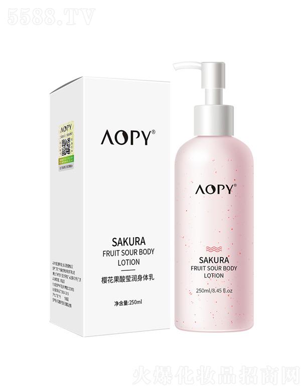�V��Ǫ�����Ƽ����޹�˾��AOPY�ѻ����ᬓ�����w�� 250ml
