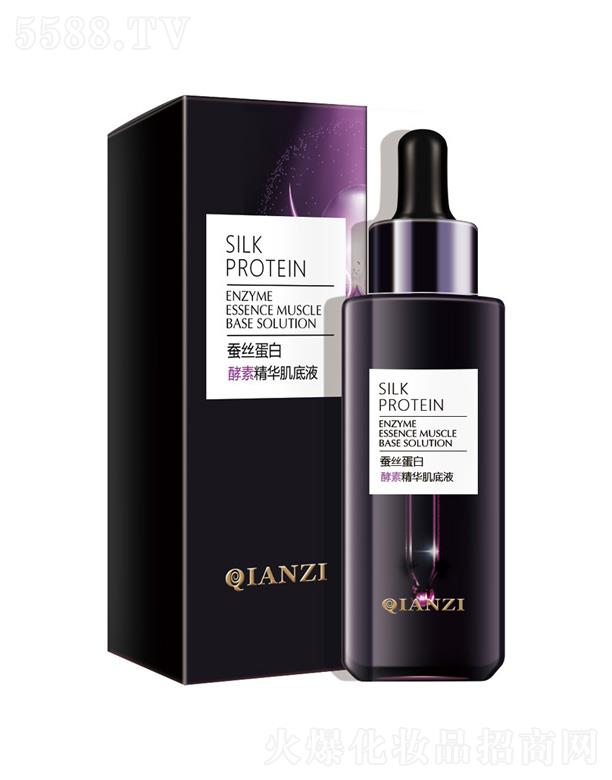 ٻ��С��ƿ�����ἡ��Һ