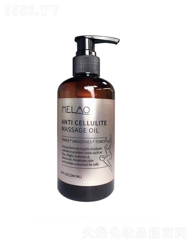 MELAO���ΰ�Ħ�� 240ml