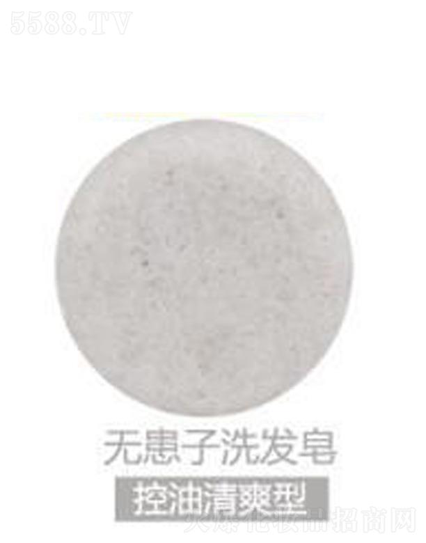 ��ܽ���o����ϴ�l(f��)��-������ˬ��