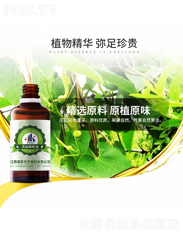 ���ұ��������پ���