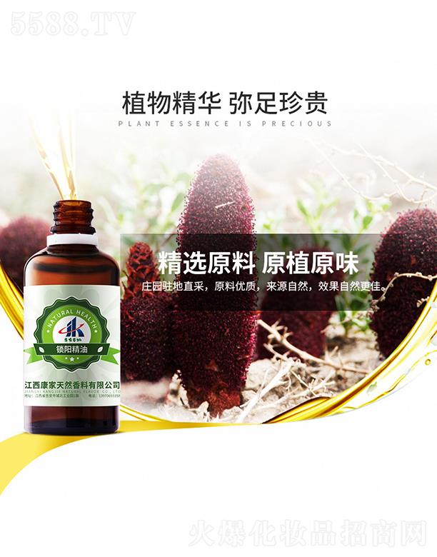 ���ұ����iꖾ���