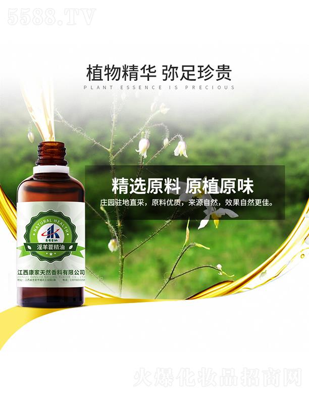 ���ұ�������޽����