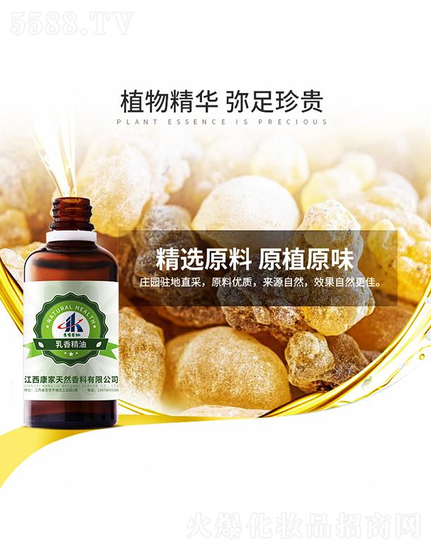 ���ұ������㾫��