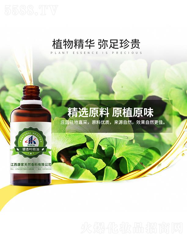 ���ұ����y���~����