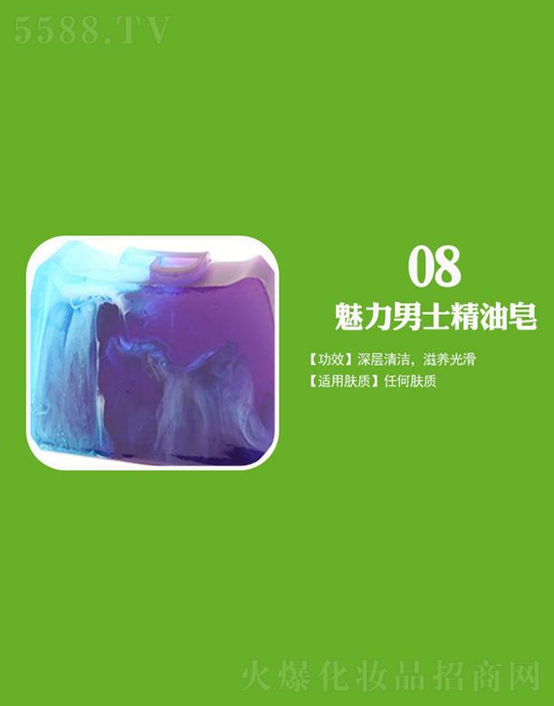 �x���Ѓ|���坍��Ʒ���޹�˾�����ӷ���������ʿ������