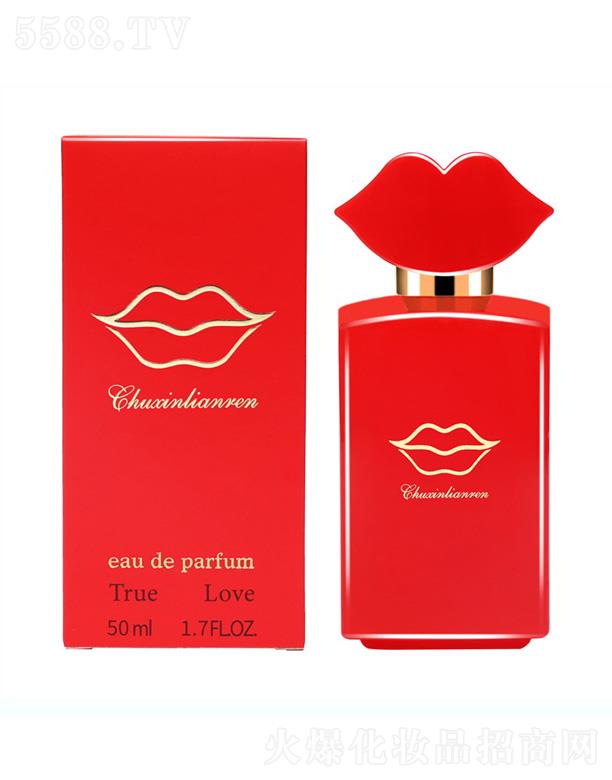 ���đ��˼tɫ����(��i)Ůʿ��ˮ 50ml