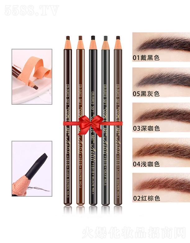 �W��������ü�P