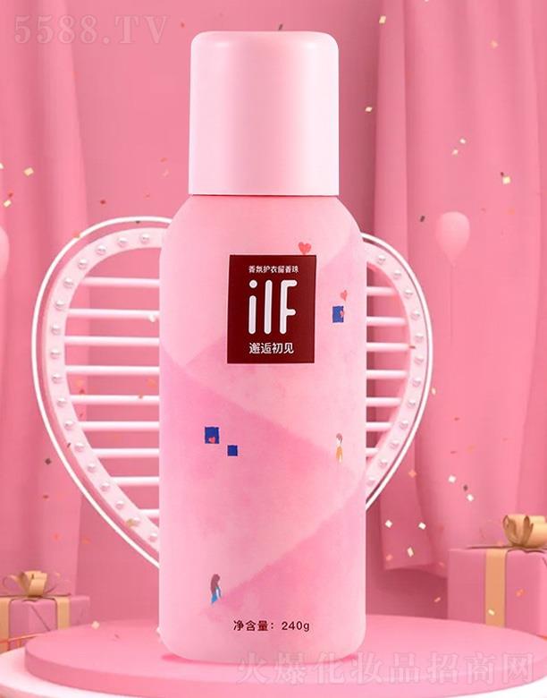 iif��ˮ��(j��)�o(h��)��������-���˳�Ҋ(ji��n)