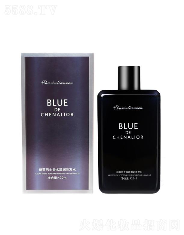 ���đ���ε�{(l��n)��ʿ��ˮϴ�l(f��)ˮ 420ml