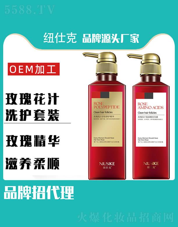 �~�˿�õ�廨֭ϴ�o���b