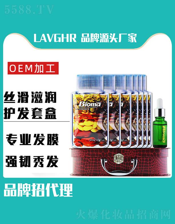 lavghr�z���̝��o�l(f��)�׺�