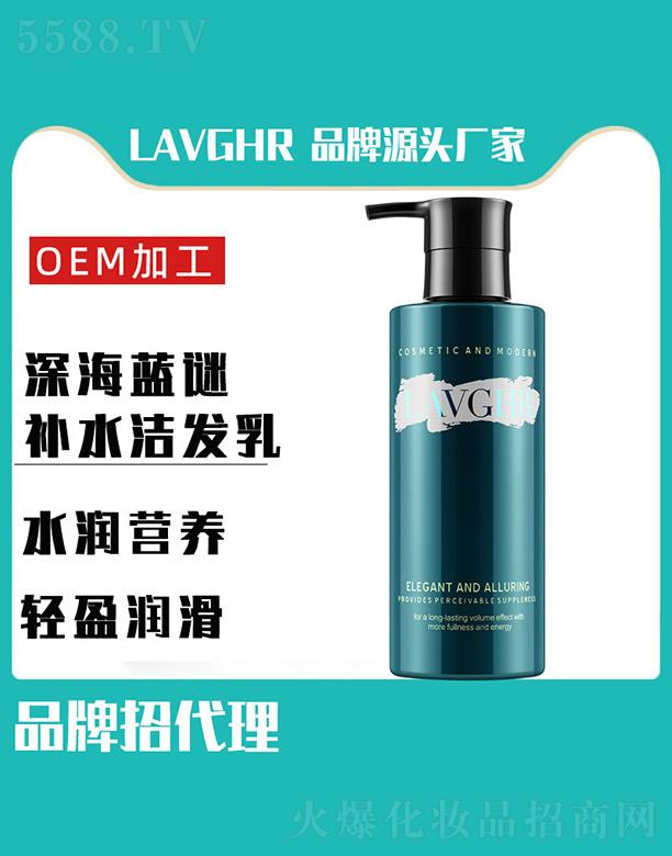 LAVGHR��{(l��n)�i�a(b��)ˮ���l(f��)��