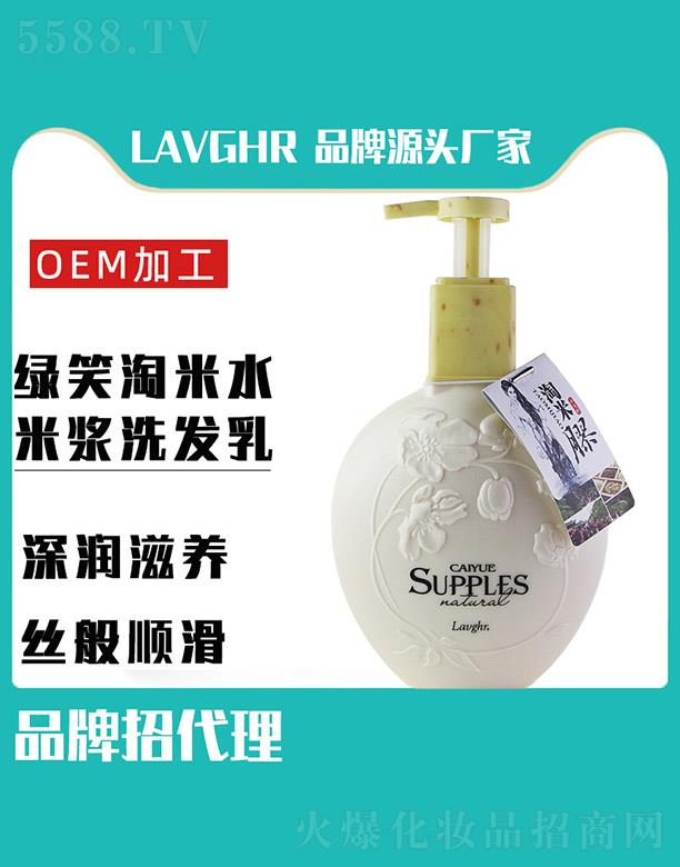 LAVGHR�GЦ����ˮ�ם{ϴ�l(f��)��