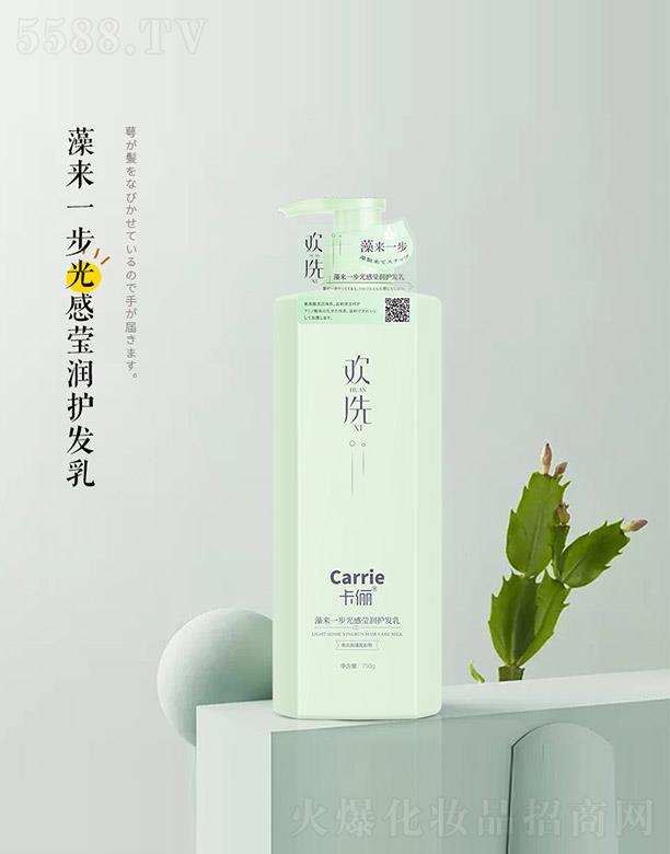 �����gϴ���һ����Ь����o(h��)�l(f��)�� 750g