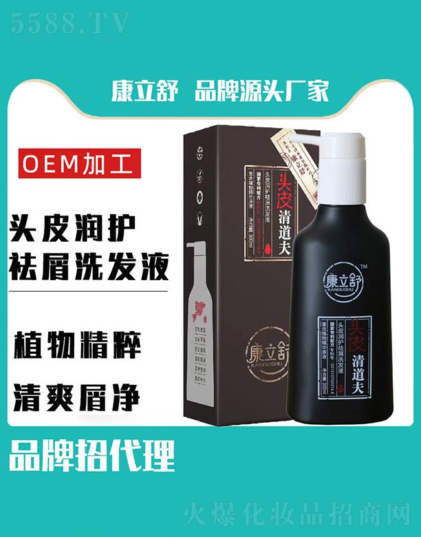 �������^Ƥ���o(h��)��мϴ�l(f��)Һ